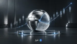 صندوق سرمایه‌گذاری سهامی