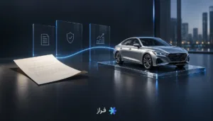 راهنمای خرید خودرو از بورس کالا