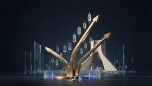 پیش بینی بورس ایران در ۱۴۰۵، رشد یا رکود؟