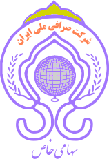 صرافی ملی